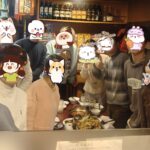 2026年2月7日在日老乡春节前聚餐